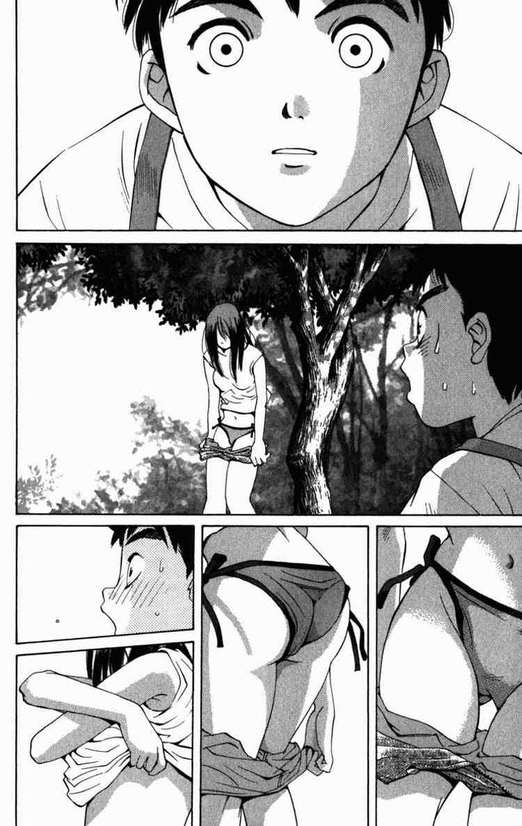 Pastel Chapter 1 - Trang 2