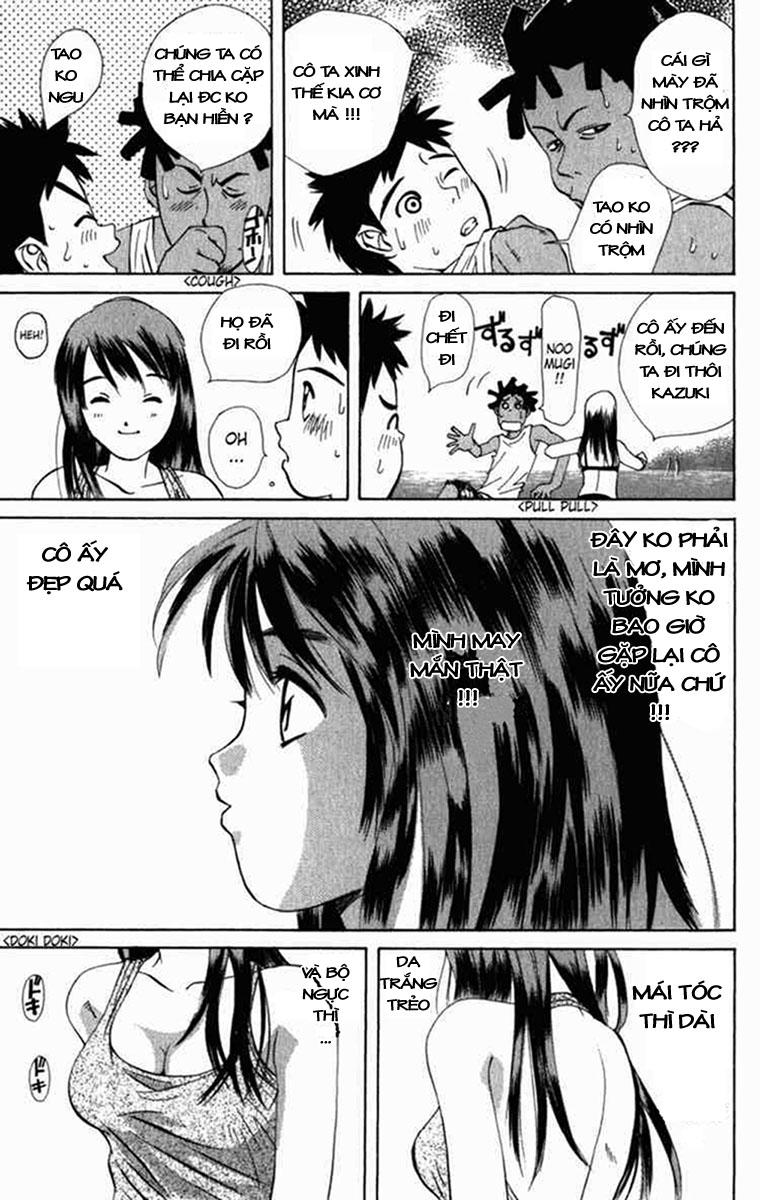 Pastel Chapter 1 - Trang 2