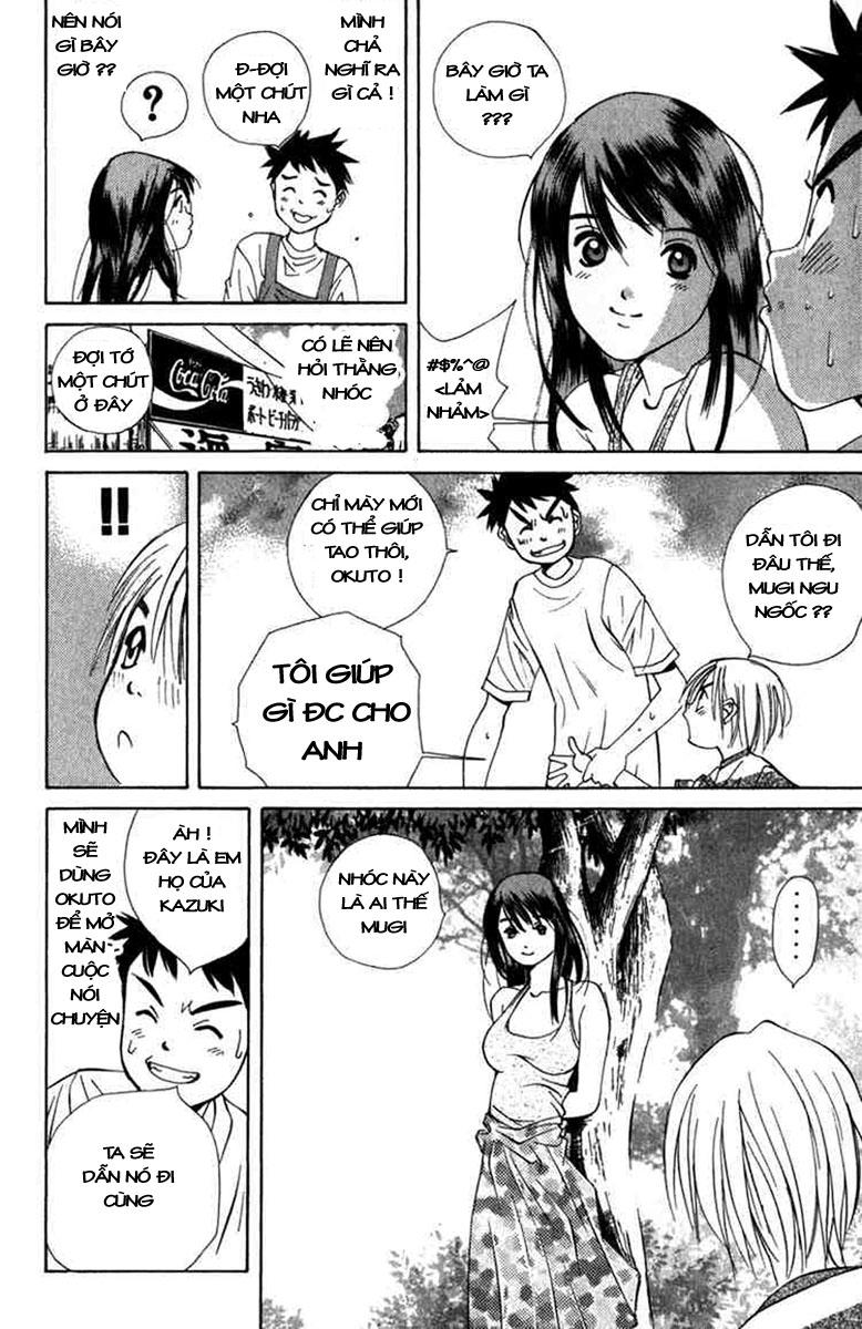 Pastel Chapter 1 - Trang 2