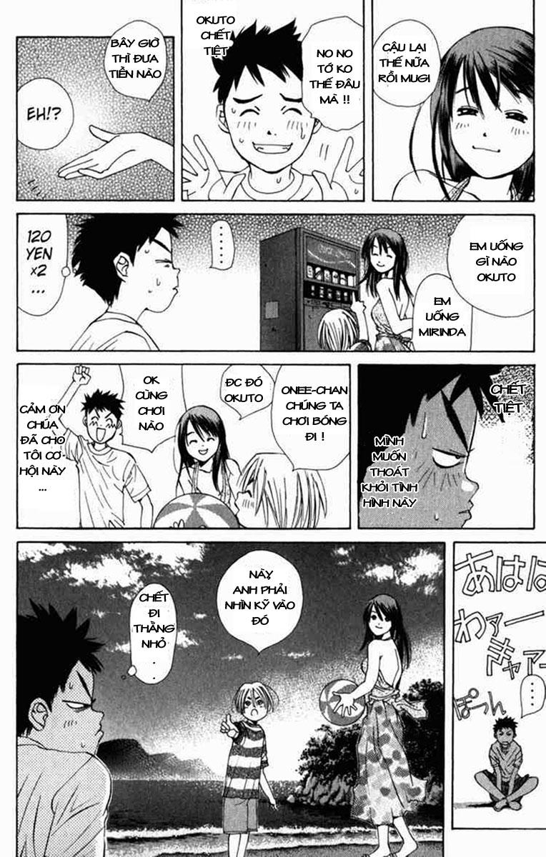 Pastel Chapter 1 - Trang 2