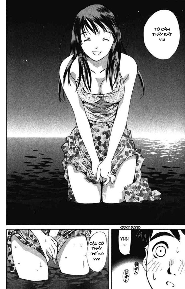 Pastel Chapter 1 - Trang 2