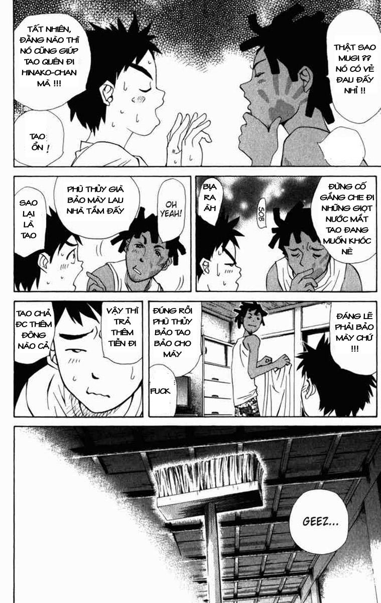 Pastel Chapter 1 - Trang 2