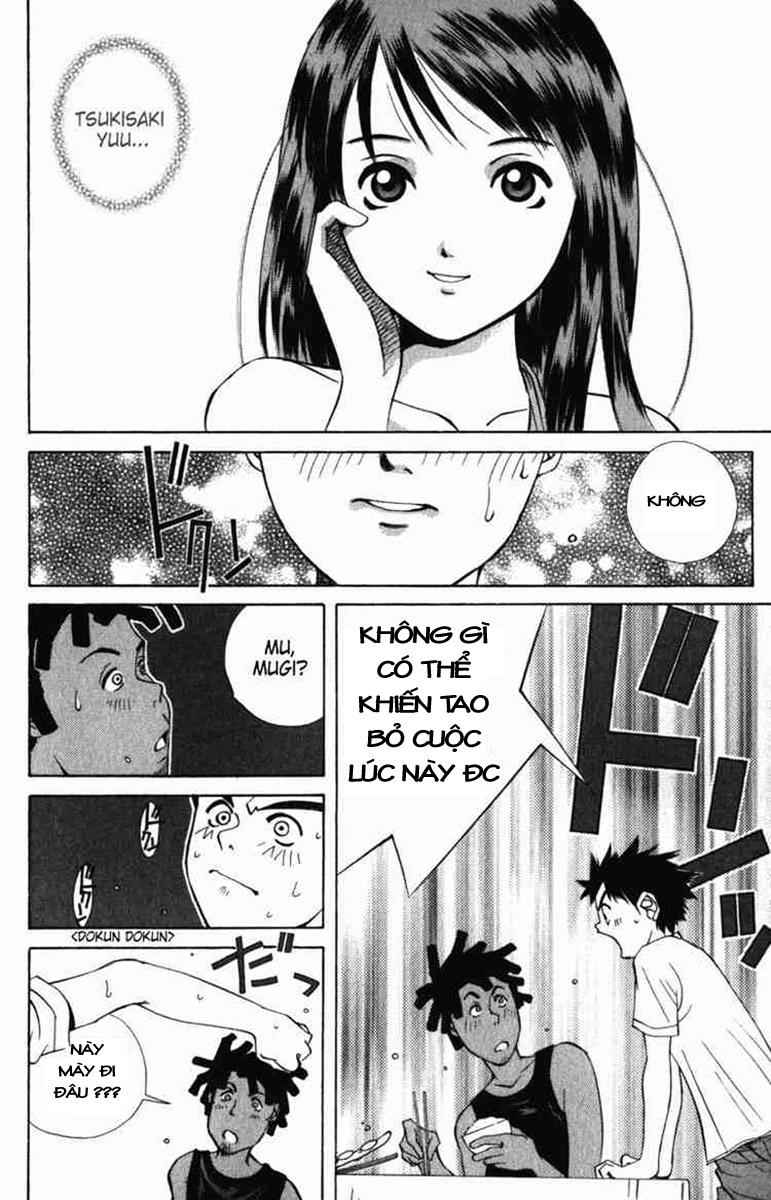 Pastel Chapter 1 - Trang 2