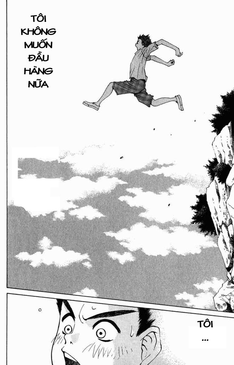 Pastel Chapter 1 - Trang 2