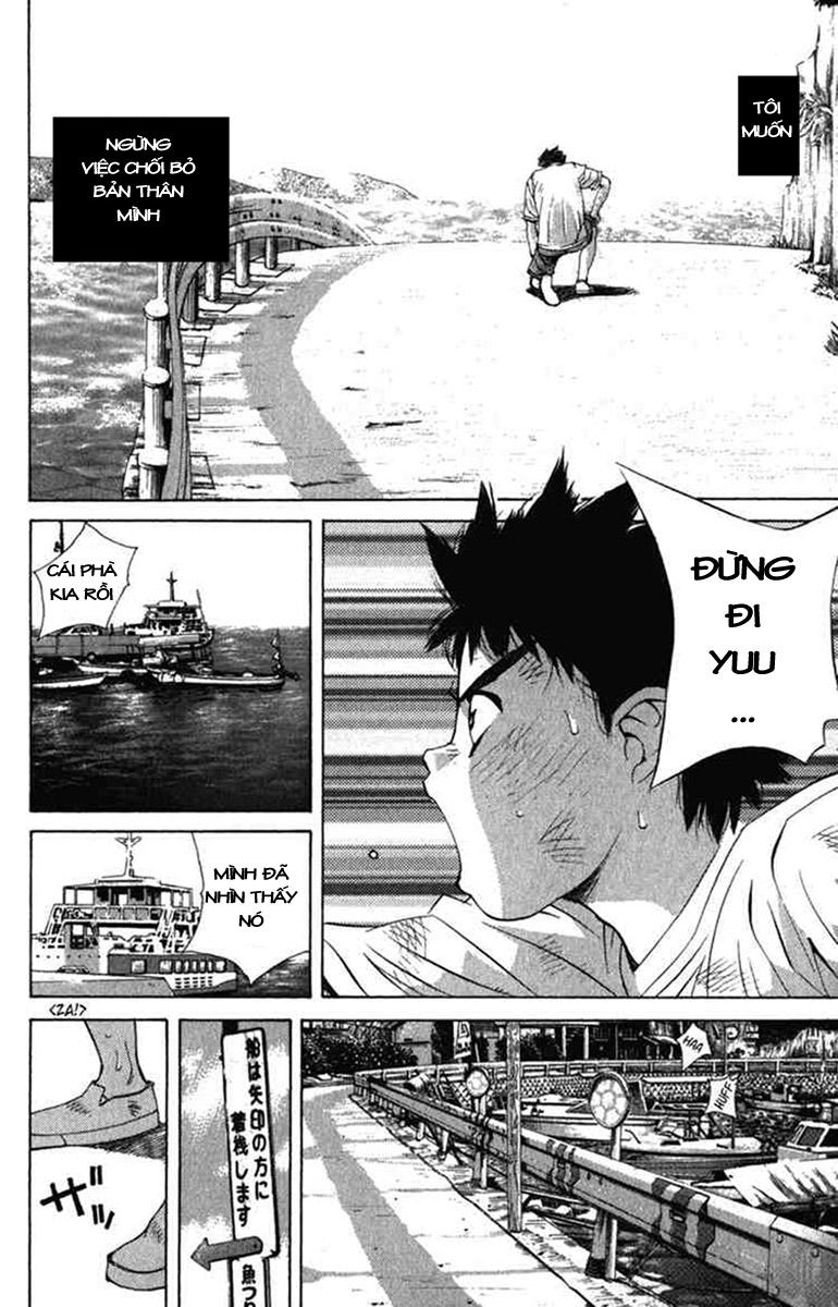 Pastel Chapter 1 - Trang 2