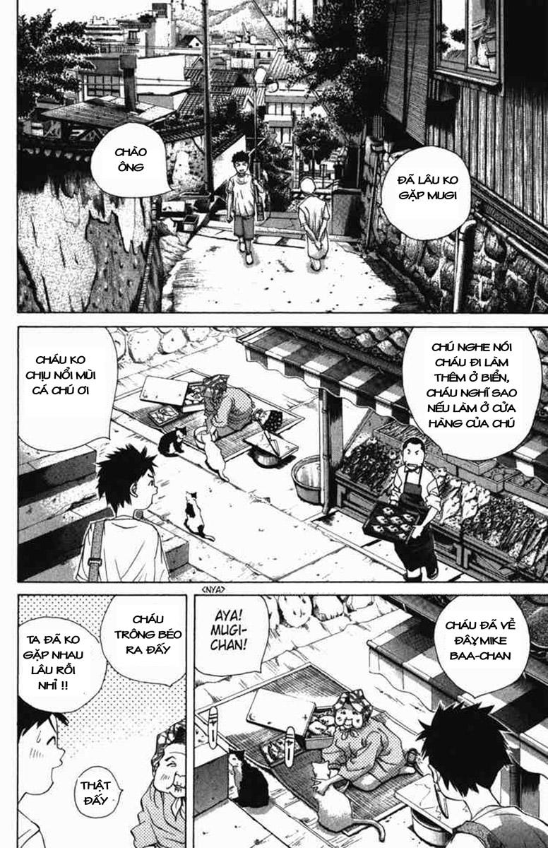 Pastel Chapter 1 - Trang 2