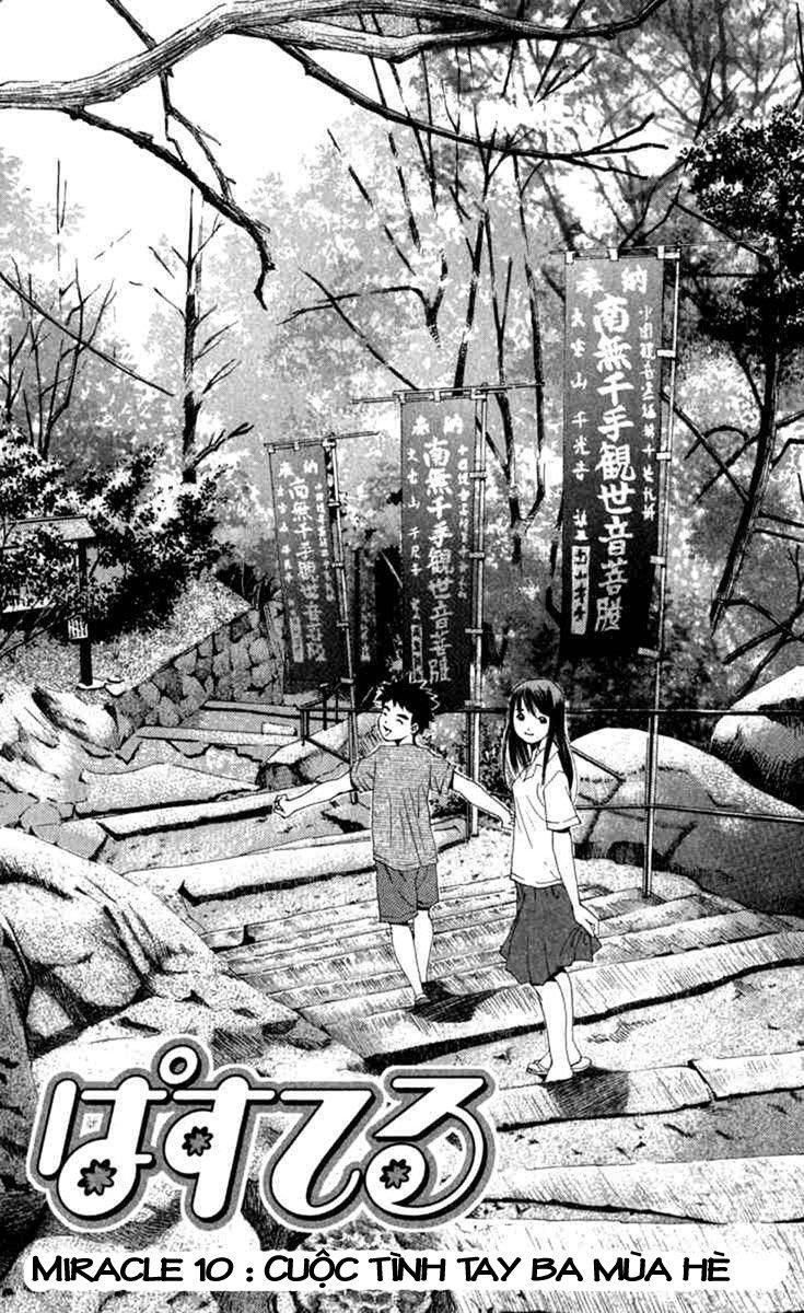 Pastel Chapter 10 - Trang 2