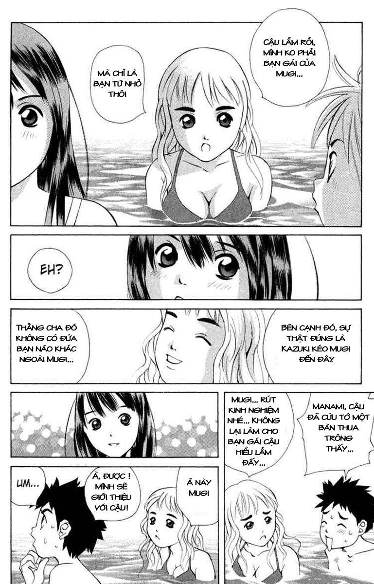 Pastel Chapter 10 - Trang 2