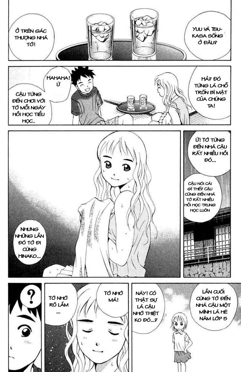 Pastel Chapter 12 - Trang 2