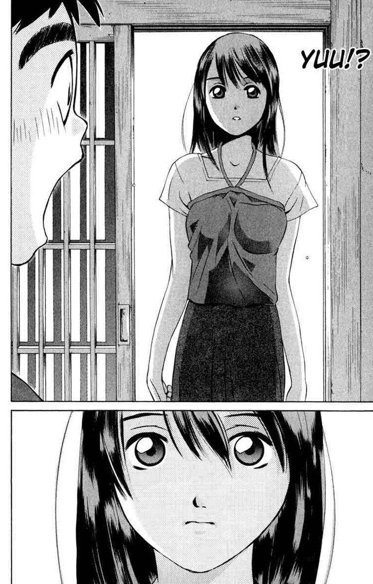 Pastel Chapter 12 - Trang 2