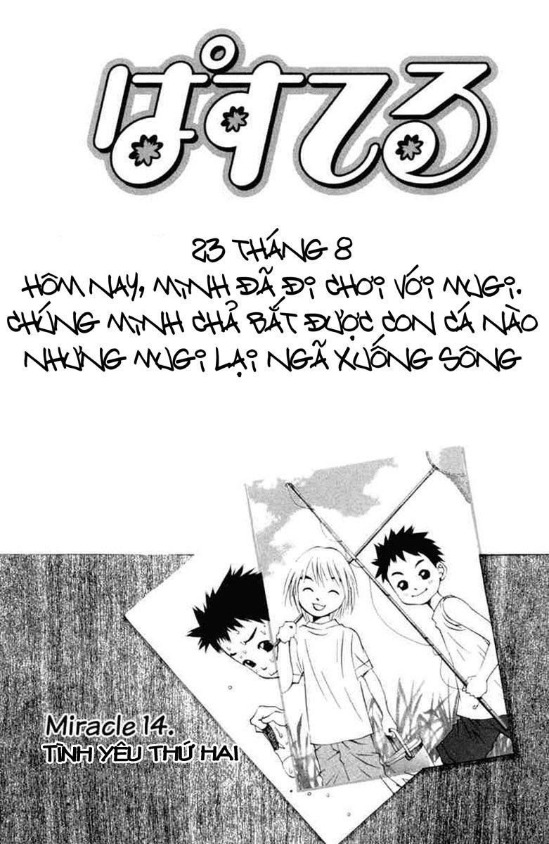 Pastel Chapter 14 - Trang 2