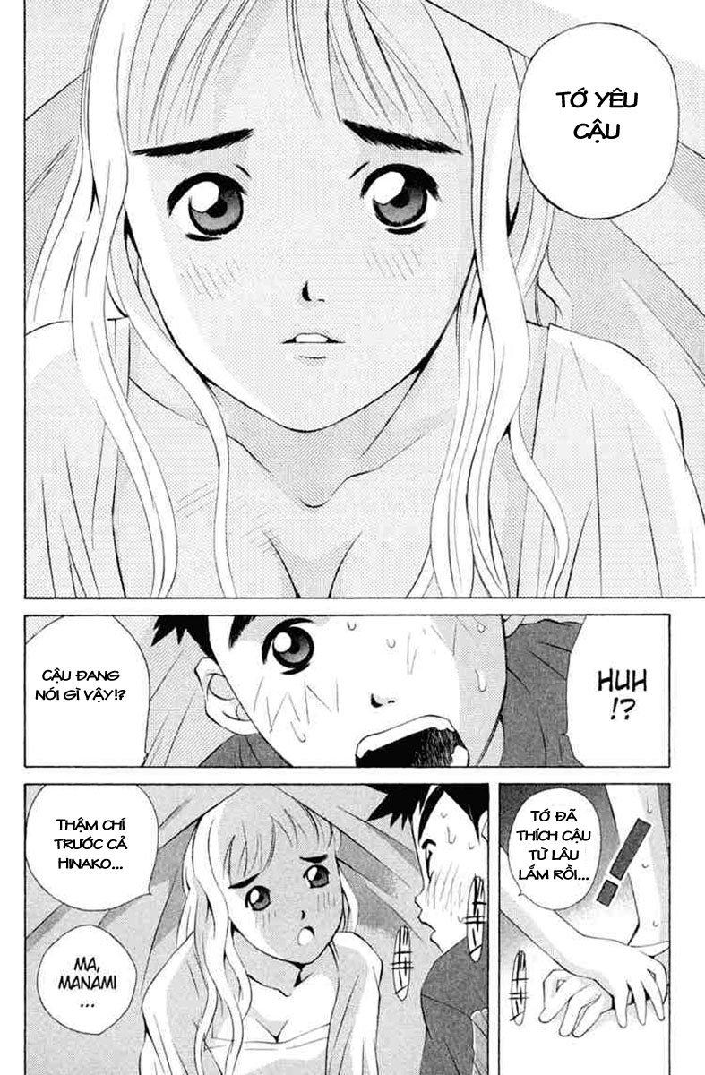 Pastel Chapter 14 - Trang 2