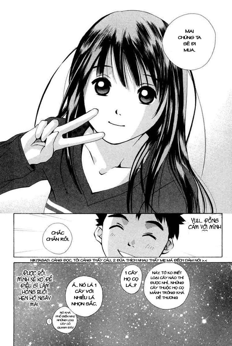 Pastel Chapter 19 - Trang 2