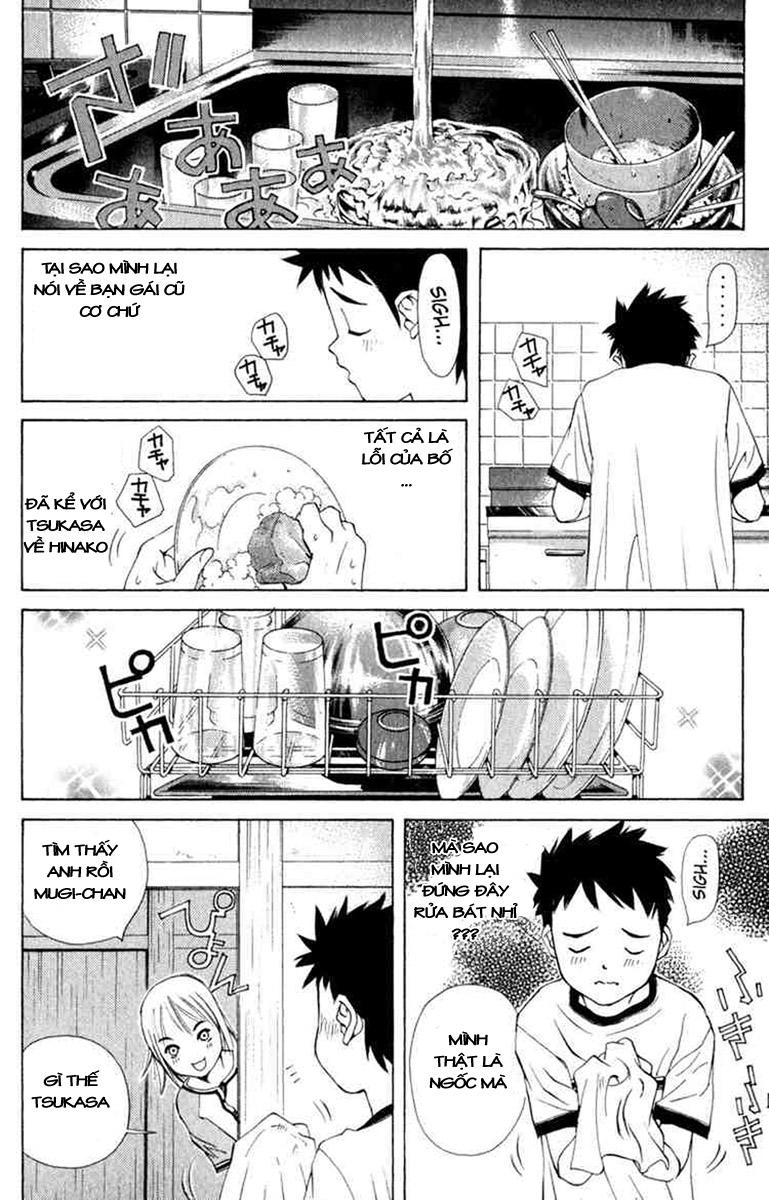 Pastel Chapter 2 - Trang 2