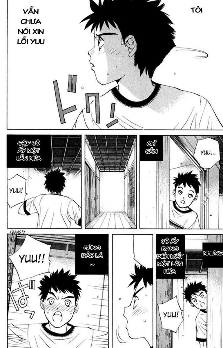 Pastel Chapter 2 - Trang 2