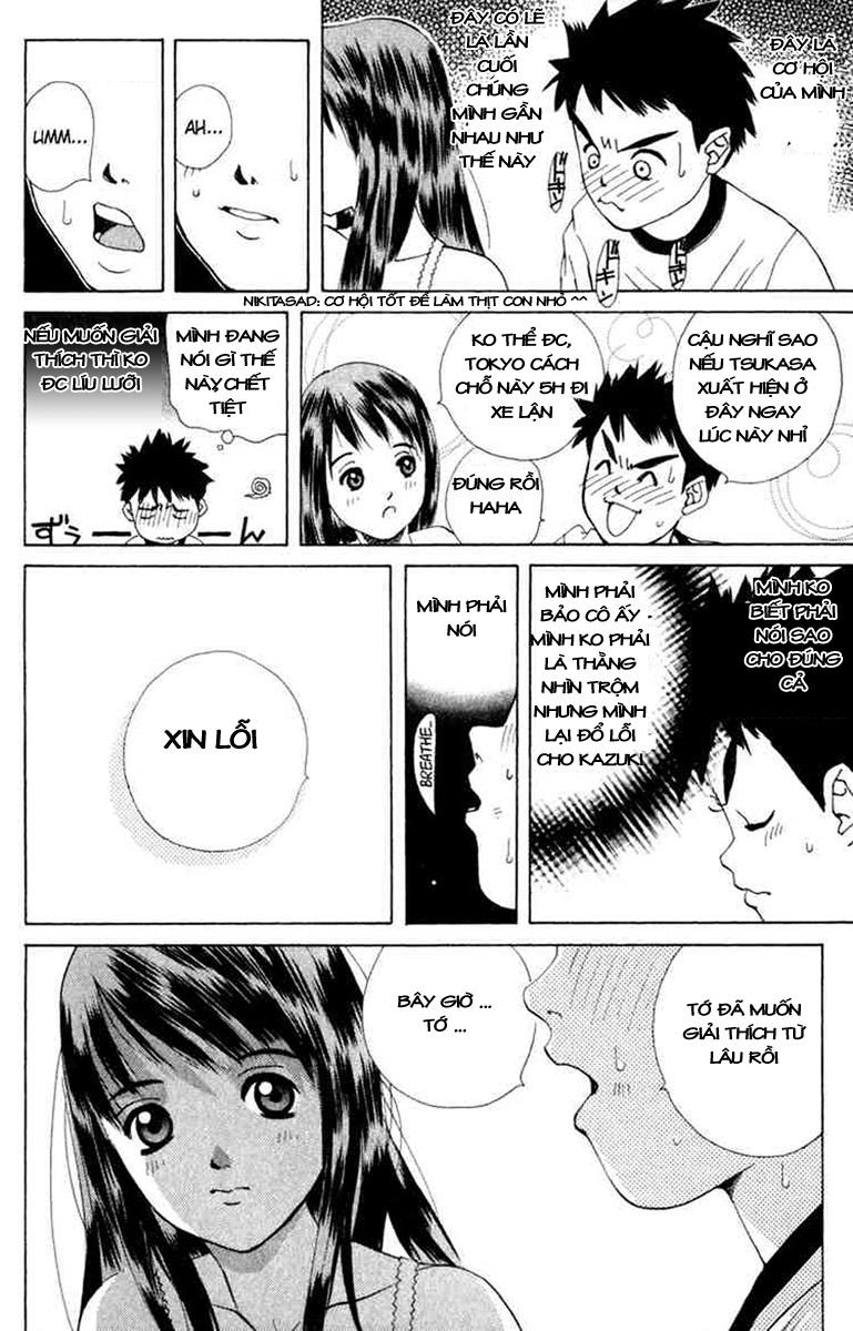 Pastel Chapter 2 - Trang 2