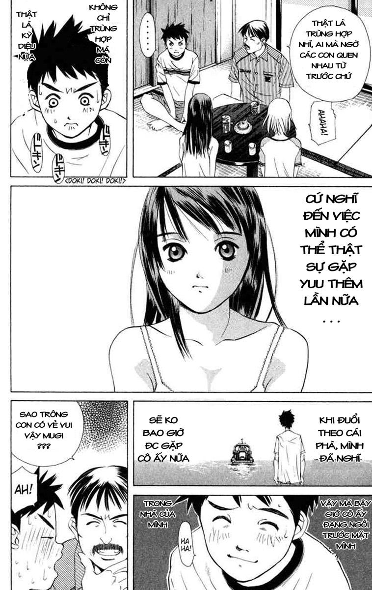 Pastel Chapter 2 - Trang 2