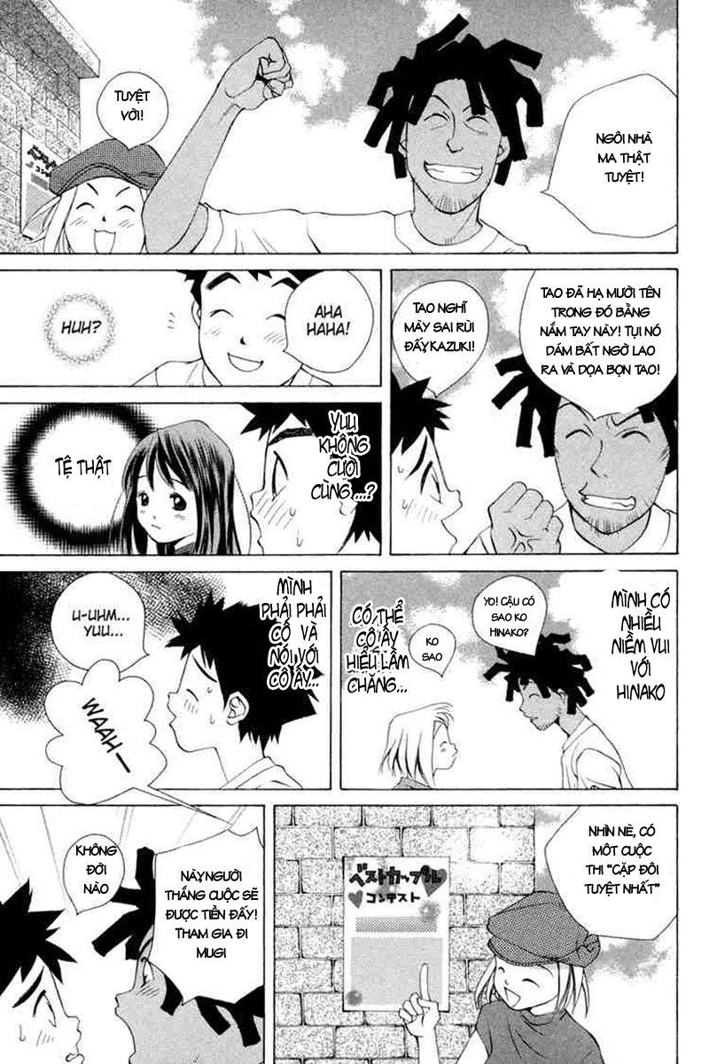 Pastel Chapter 23 - Trang 2