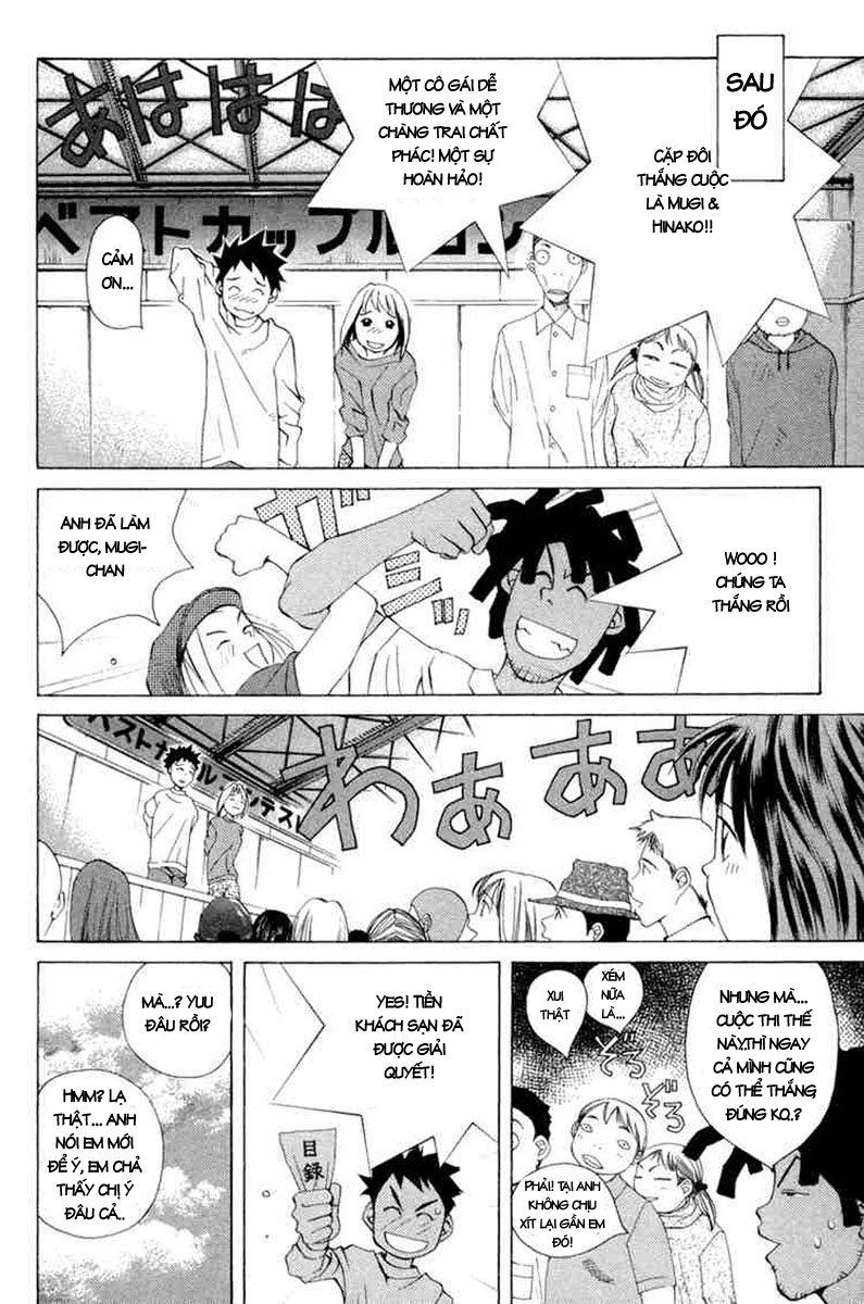 Pastel Chapter 23 - Trang 2