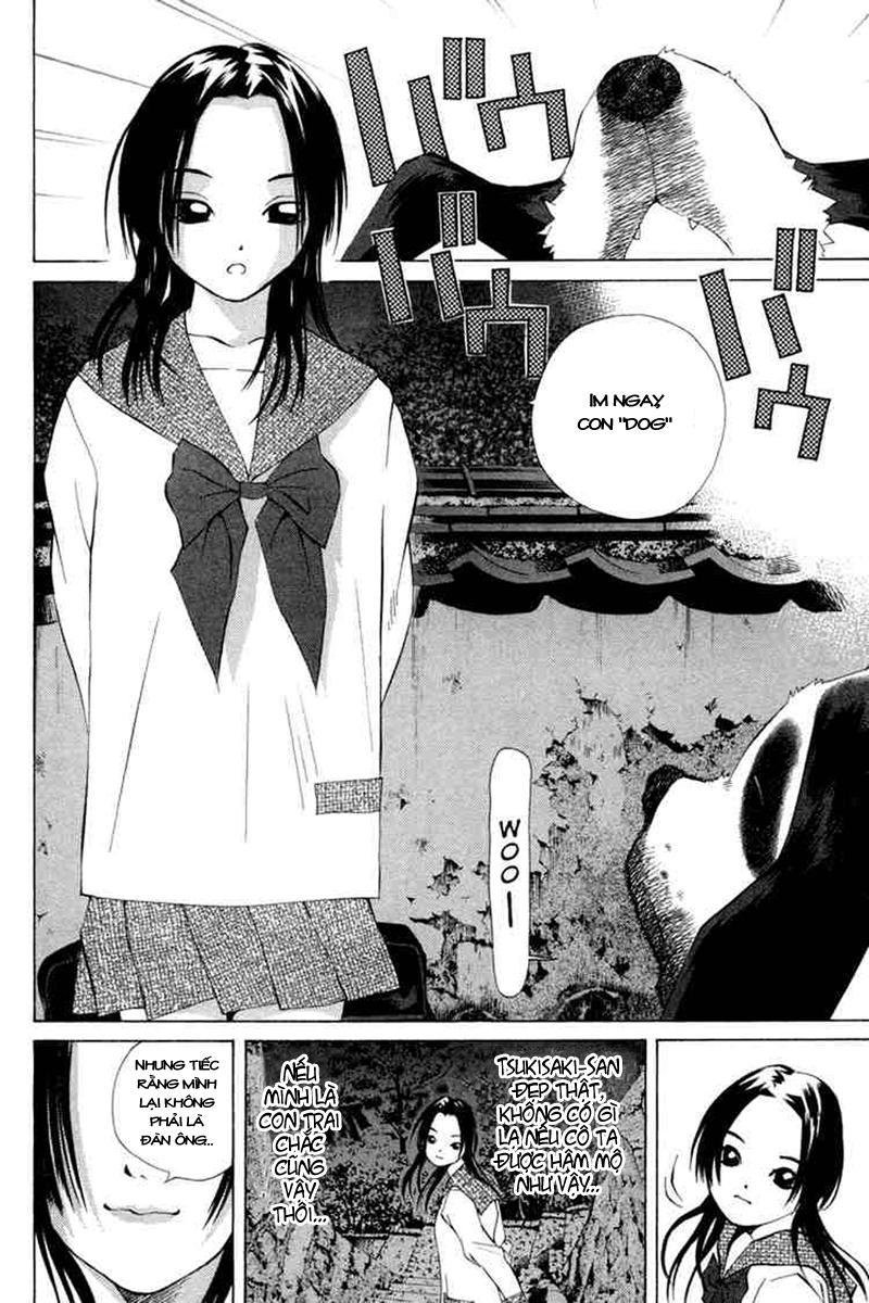 Pastel Chapter 28 - Trang 2