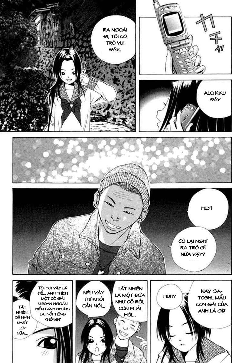 Pastel Chapter 28 - Trang 2