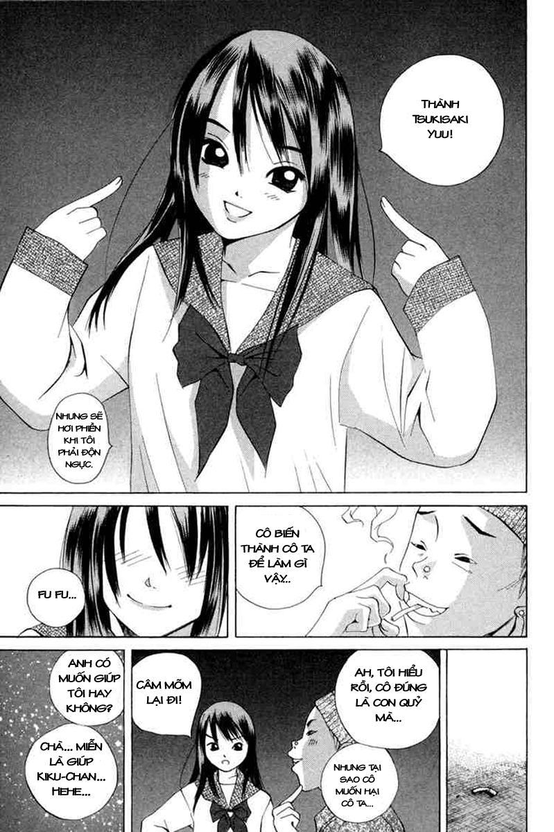 Pastel Chapter 28 - Trang 2