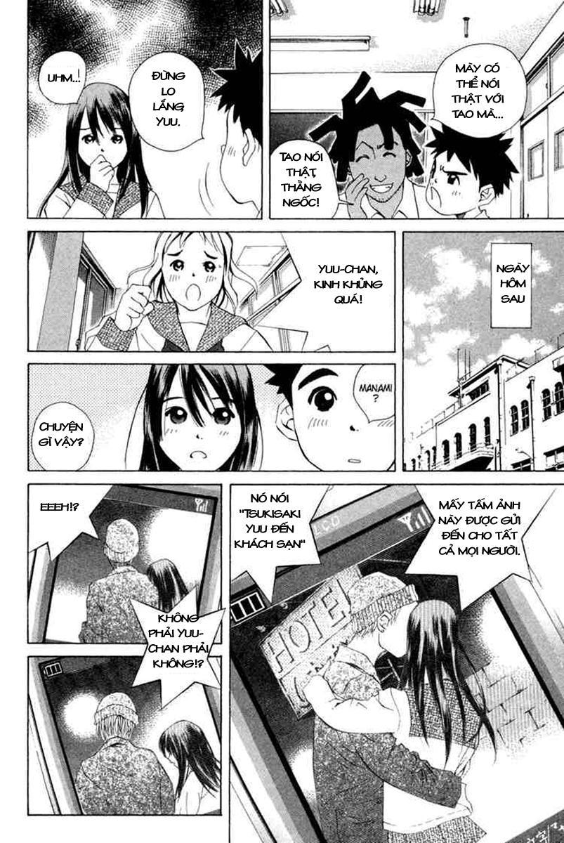 Pastel Chapter 28 - Trang 2
