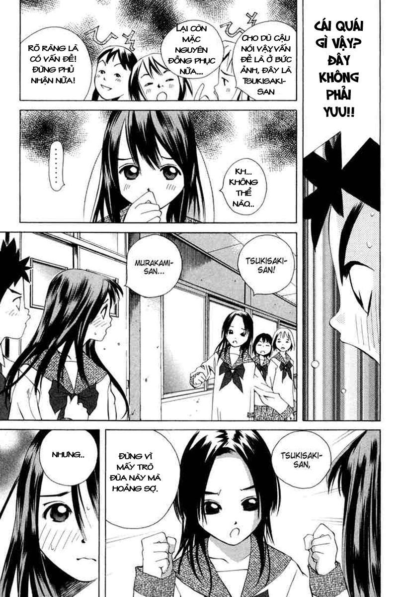 Pastel Chapter 28 - Trang 2