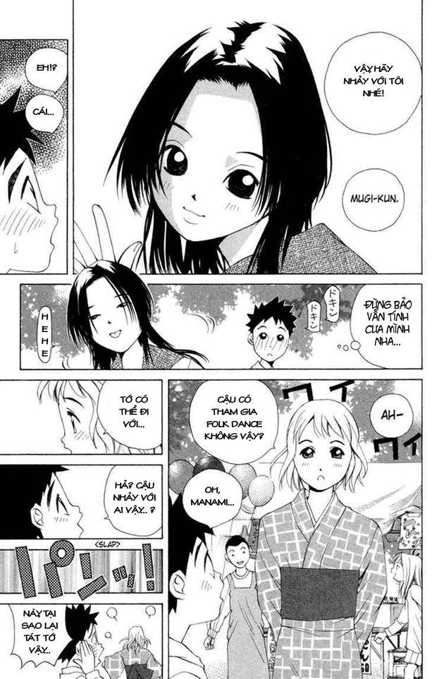 Pastel Chapter 33 - Trang 2