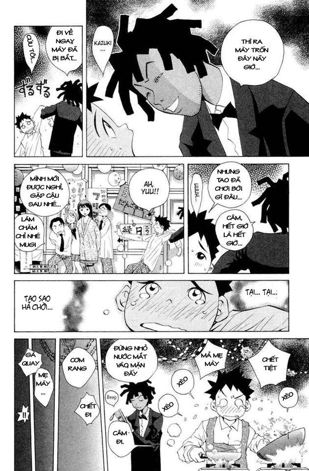 Pastel Chapter 33 - Trang 2