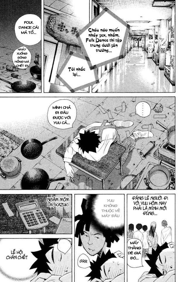 Pastel Chapter 33 - Trang 2