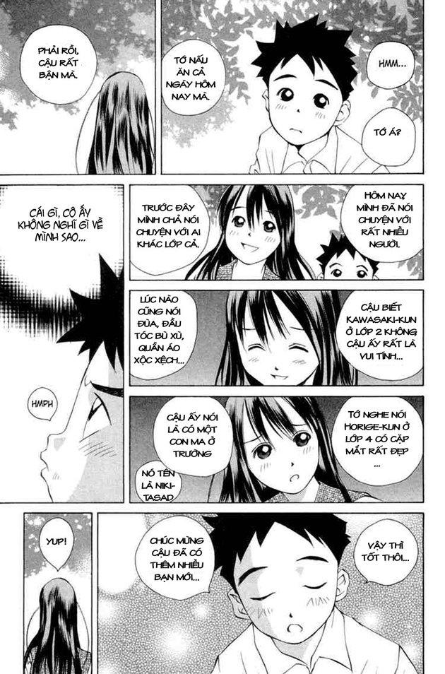 Pastel Chapter 33 - Trang 2