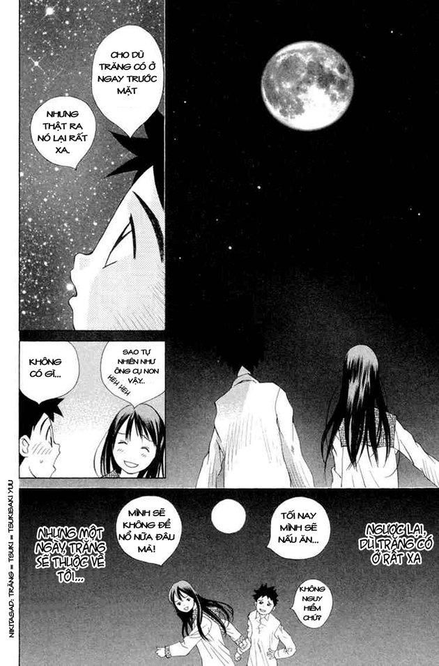 Pastel Chapter 33 - Trang 2