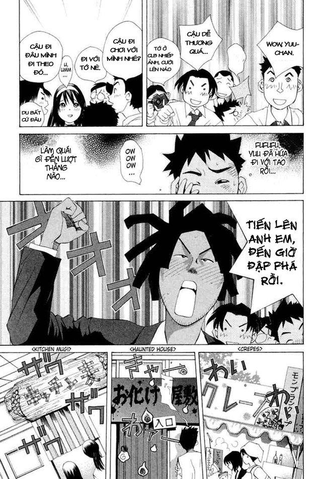 Pastel Chapter 33 - Trang 2