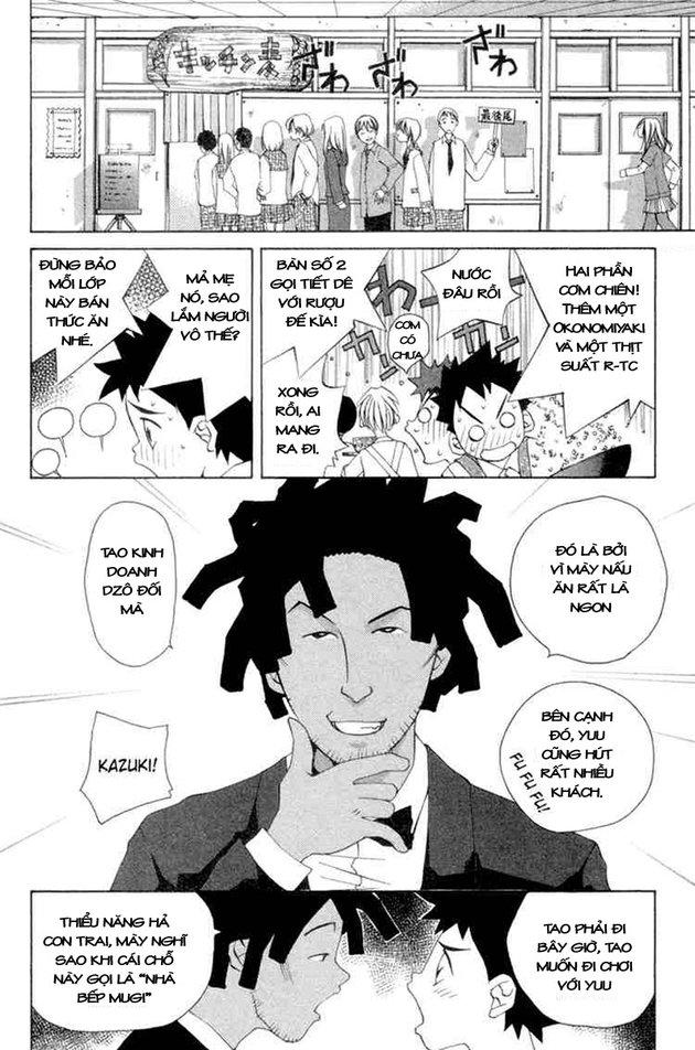 Pastel Chapter 33 - Trang 2