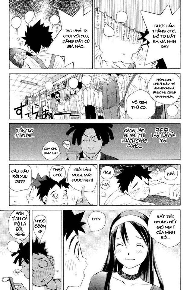 Pastel Chapter 33 - Trang 2
