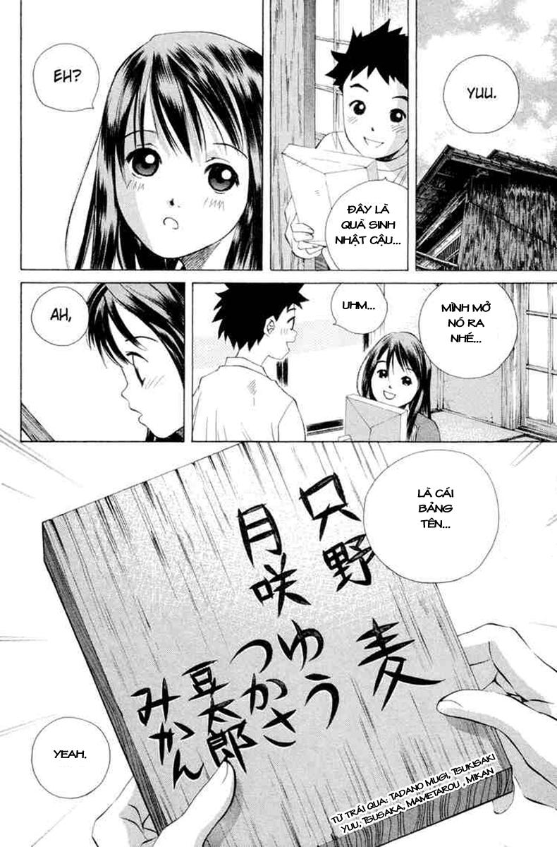 Pastel Chapter 39 - Trang 2