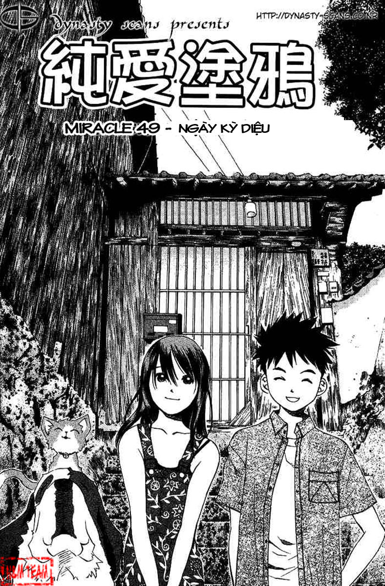 Pastel Chapter 49 - Trang 2
