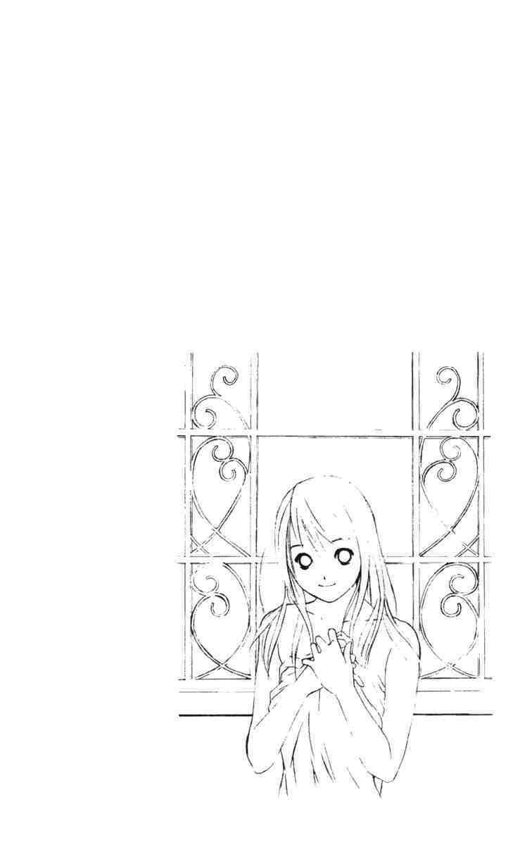 Pastel Chapter 5 - Trang 2