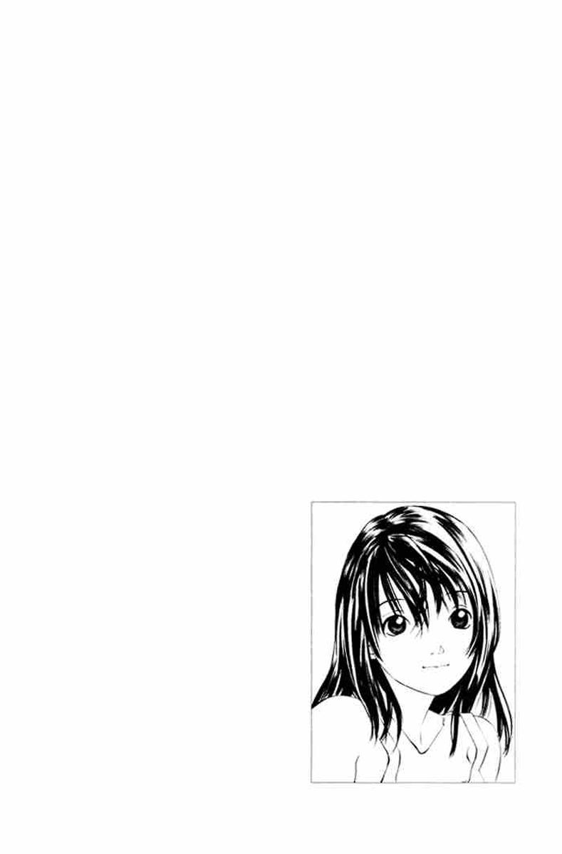 Pastel Chapter 51 - Trang 2