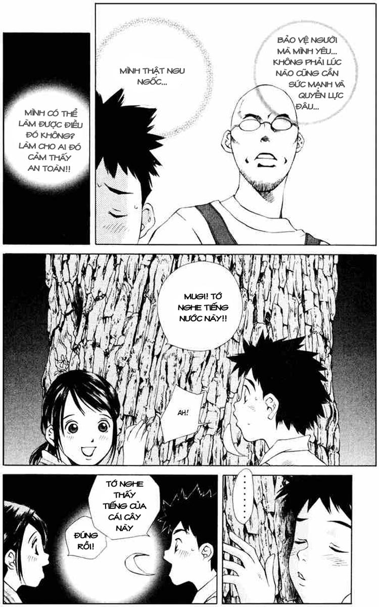 Pastel Chapter 51 - Trang 2