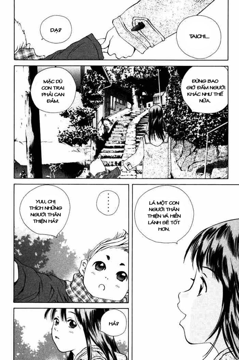 Pastel Chapter 54 - Trang 2