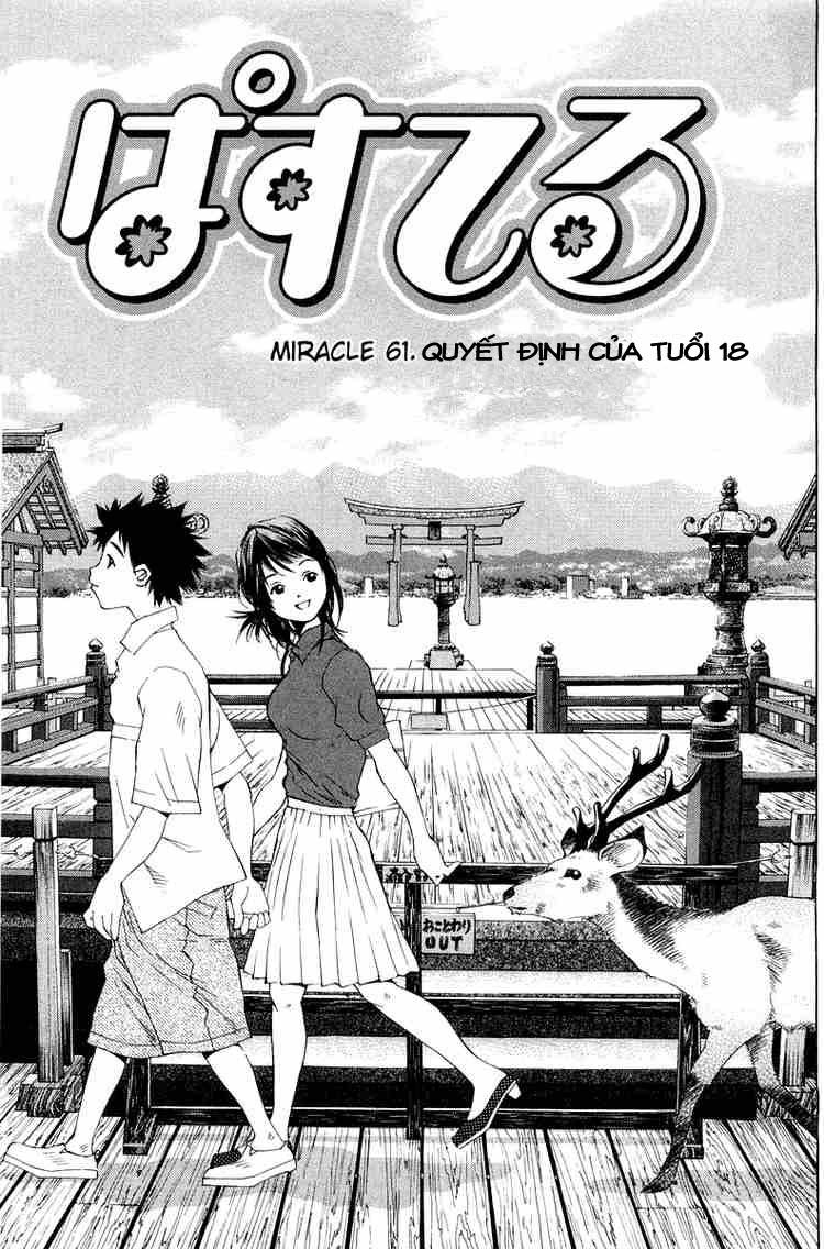 Pastel Chapter 61 - Trang 2