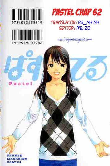 Pastel Chapter 62 - Trang 2