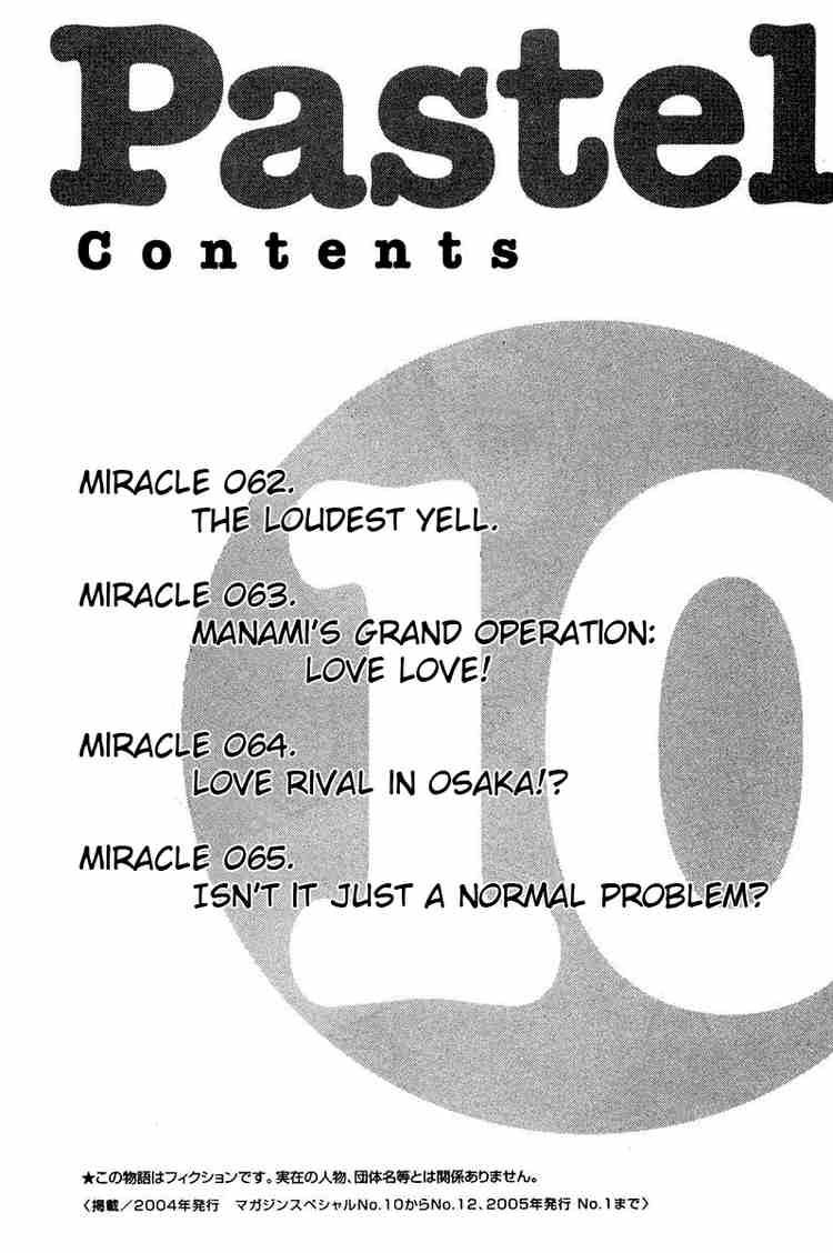 Pastel Chapter 62 - Trang 2