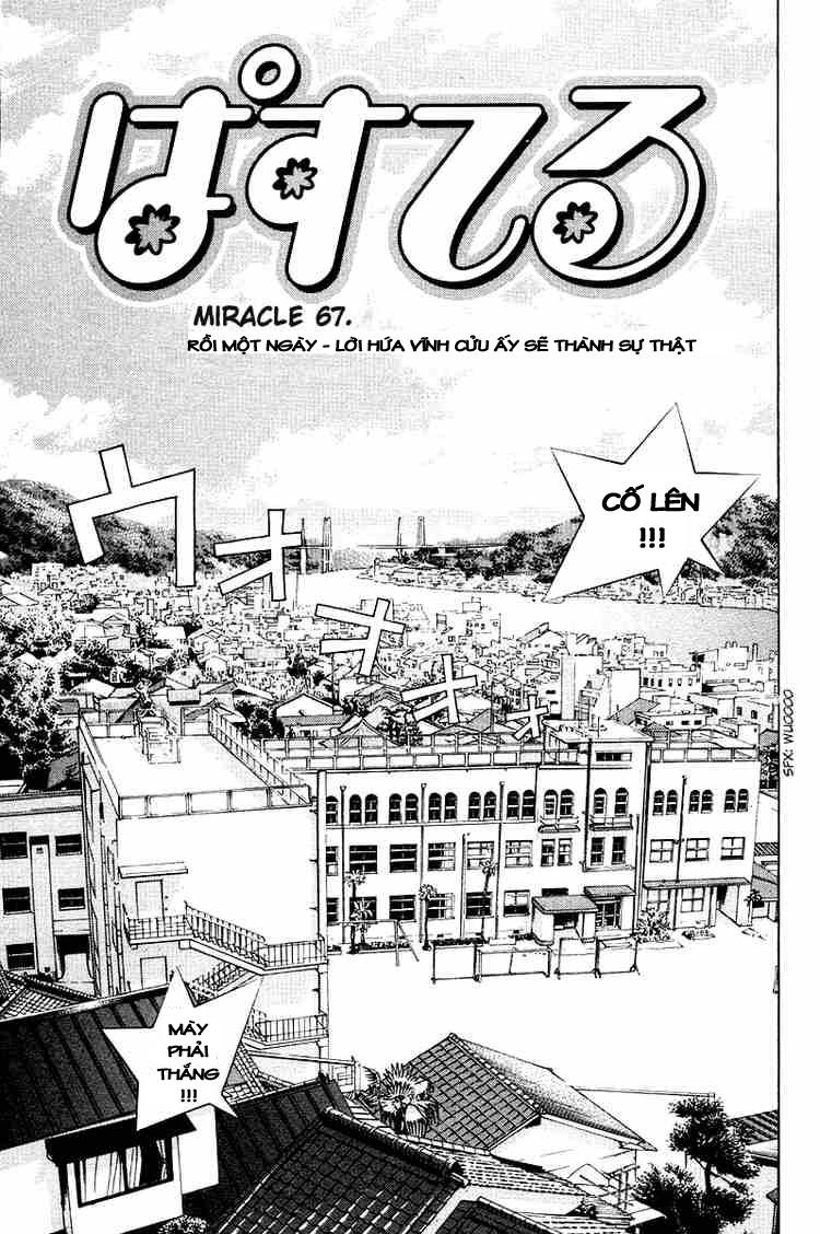 Pastel Chapter 67 - Trang 2