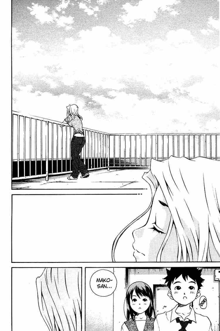 Pastel Chapter 67 - Trang 2