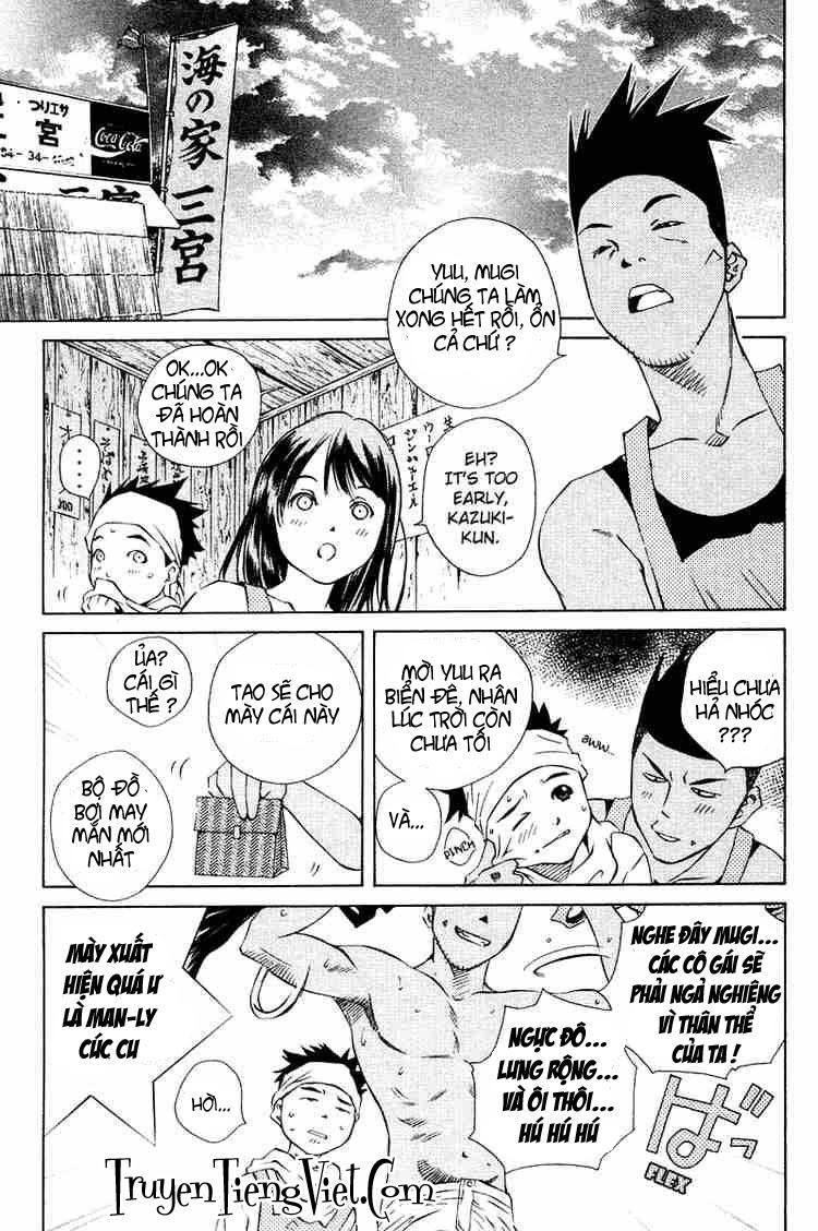 Pastel Chapter 68 - Trang 2