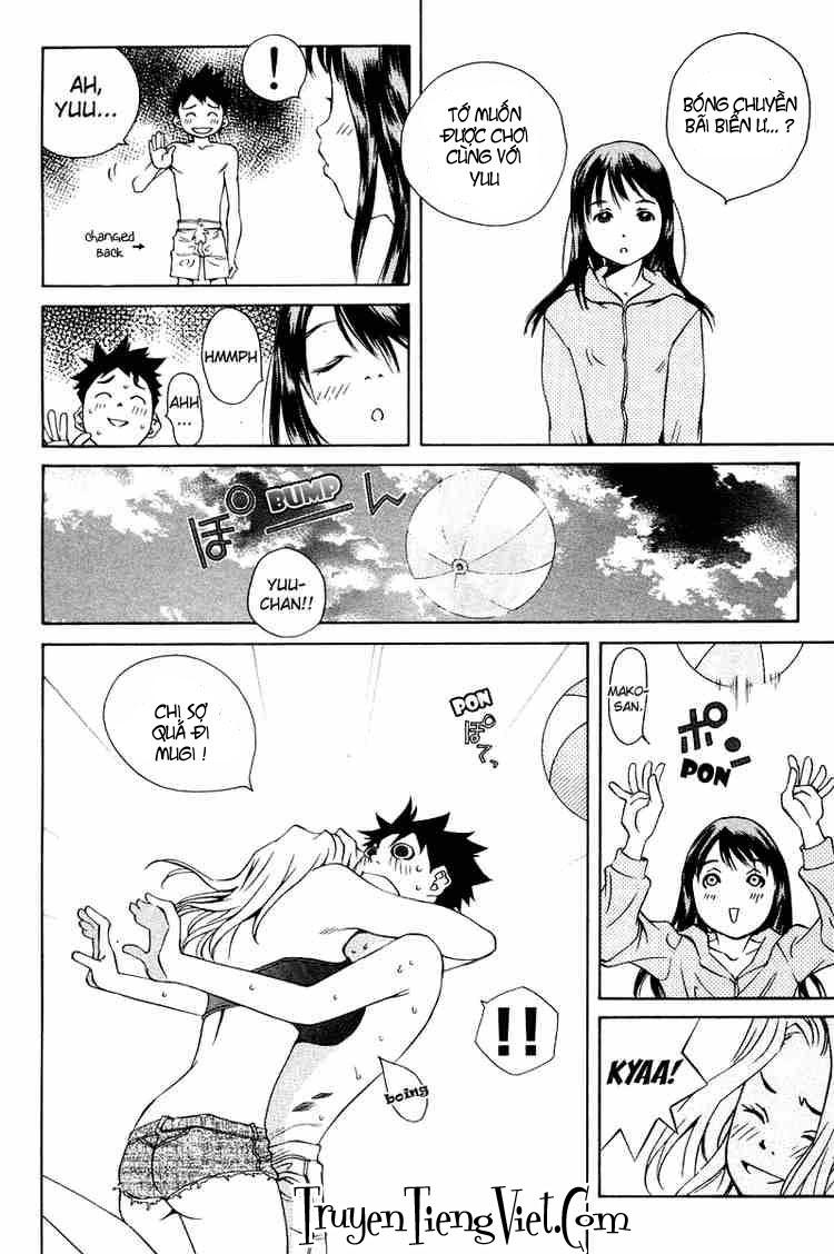 Pastel Chapter 68 - Trang 2