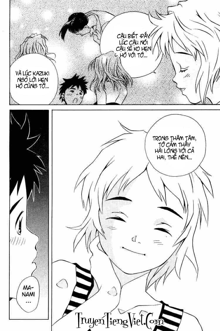 Pastel Chapter 68 - Trang 2